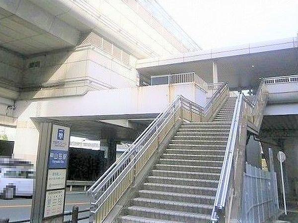 【周辺】山田駅(大阪モノレール線)まで1100m