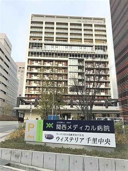 【周辺】社会医療法人純幸会関西メディカル病院まで1567m
