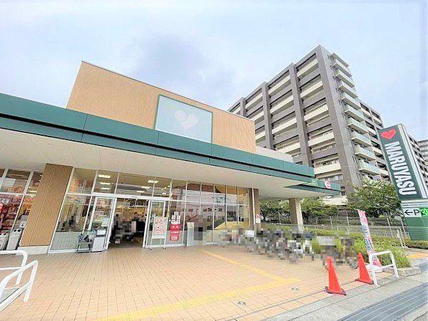 【周辺】スーパーマルヤス吹田新芦屋店まで900m