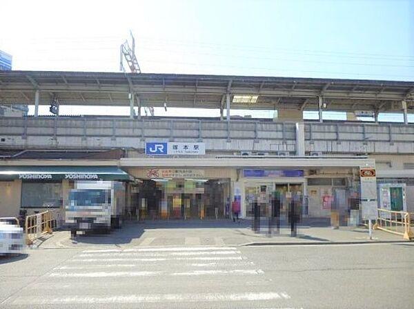 【周辺】塚本駅(JR 東海道本線)まで320m