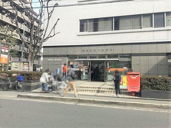 【周辺】吹田江坂郵便局まで640m