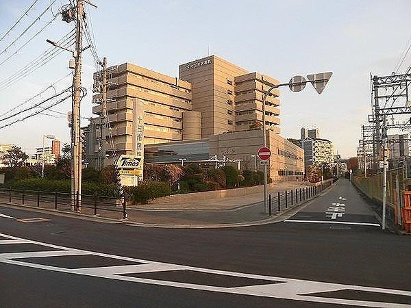 【周辺】大阪市立十三市民病院まで900m