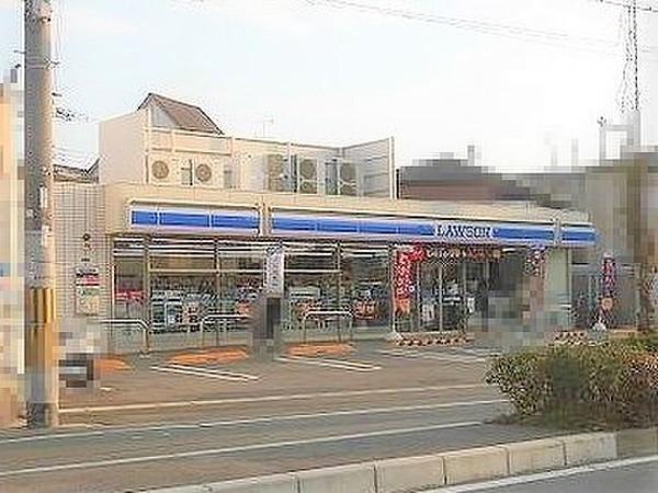 【周辺】ローソン淀川三津屋南二丁目店まで540m
