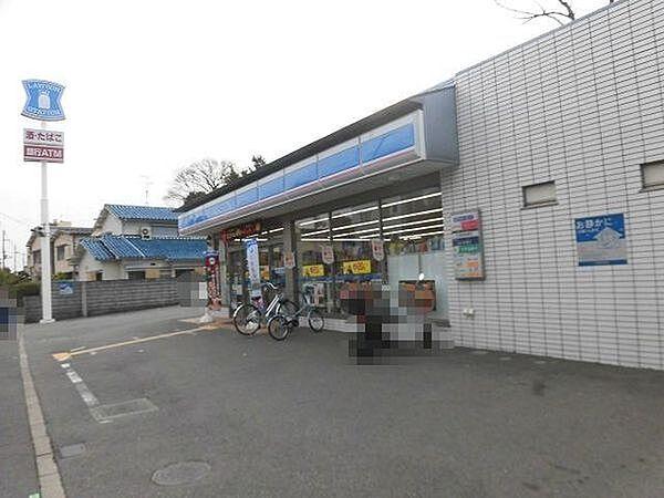 【周辺】ローソン尼崎東園田四丁目北店まで960m