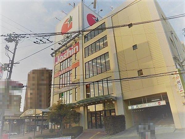 【周辺】阪急オアシス千里山竹園店まで889m