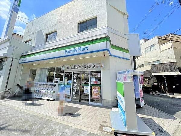 【周辺】ファミリーマート東淀川駅北店まで500m