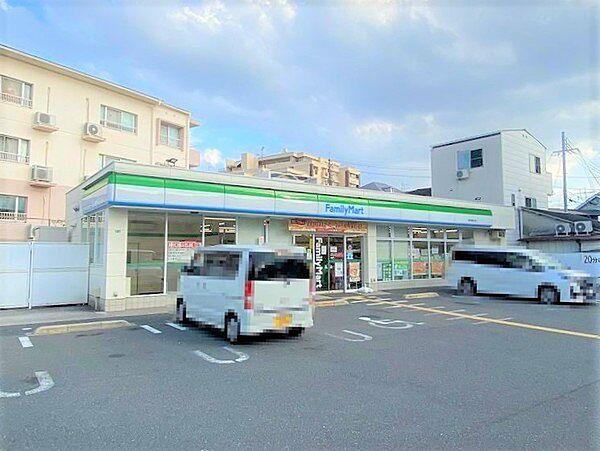【周辺】ファミリーマート豊中岡町北店まで250m