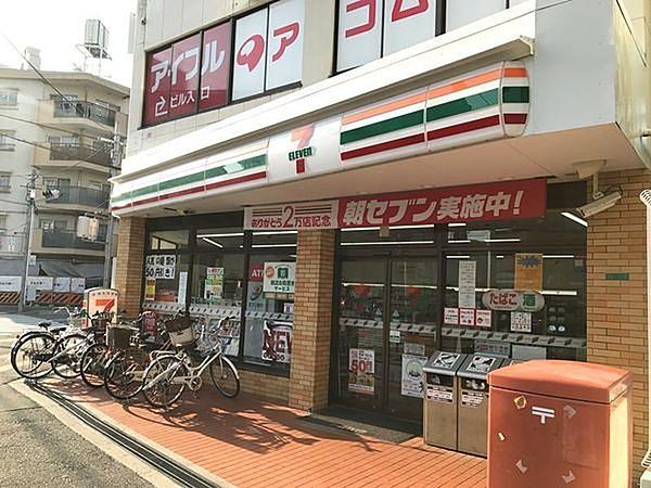 【周辺】セブンイレブン大阪東三国駅北口店まで660m