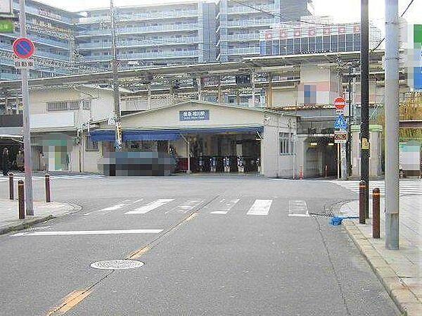 【周辺】相川駅(阪急 京都本線)まで560m