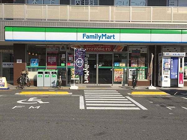 【周辺】ファミリーマート平野区役所東店まで856m