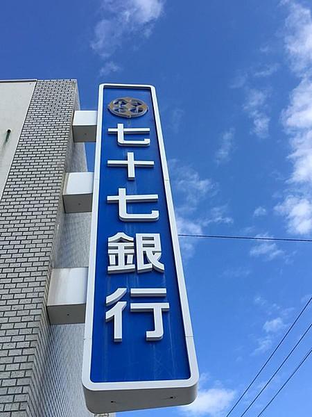 【周辺】七十七銀行仙台東口支店まで949m