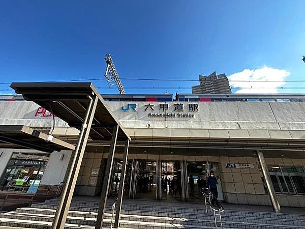 【周辺】六甲道駅(JR西日本 東海道本線)まで320m