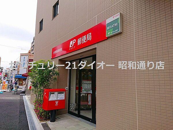 【周辺】小岩駅前郵便局まで500m、郵便・貯金・為替・振替・生命保険・ATM