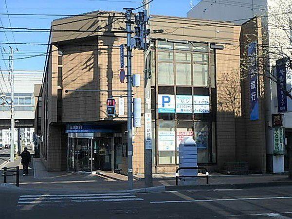 【周辺】北洋銀行澄川中央支店まで508m