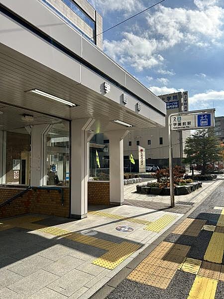 【周辺】地下鉄東豊線「学園前駅」2番出口まで167m
