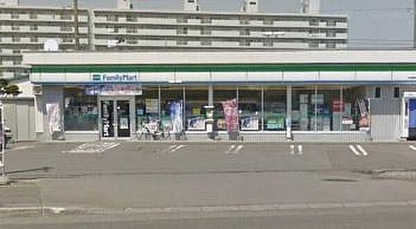 【周辺】ファミリーマート札幌厚別東5条店まで658m、ファミリーマート札幌厚別東5条店