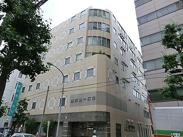 【周辺】横浜第一病院まで1290m、診療時間：月～土曜日（日曜日・祝日は休診）午前：8：45～11：30午後：1：45～4：30　科目：内科・外科他