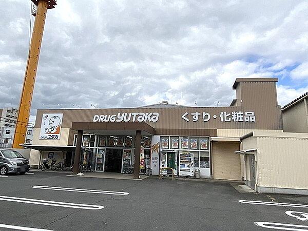 【周辺】ドラッグユタカ西院安塚店まで317m