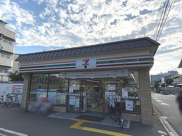【周辺】セブンイレブン西京極西大丸町店まで134m
