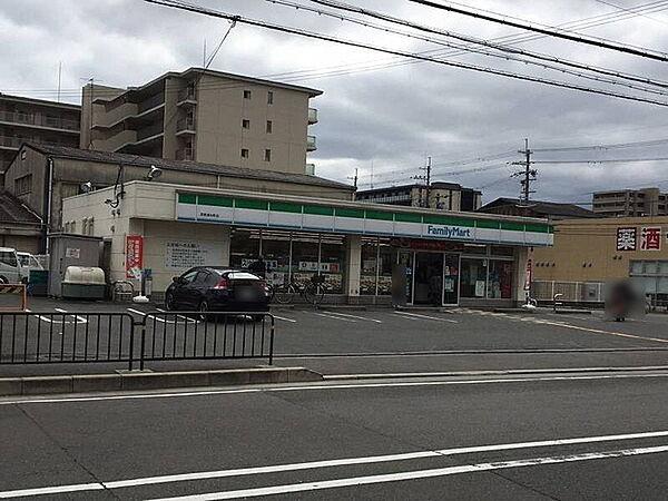 【周辺】ファミリーマート西院清水町店まで278m