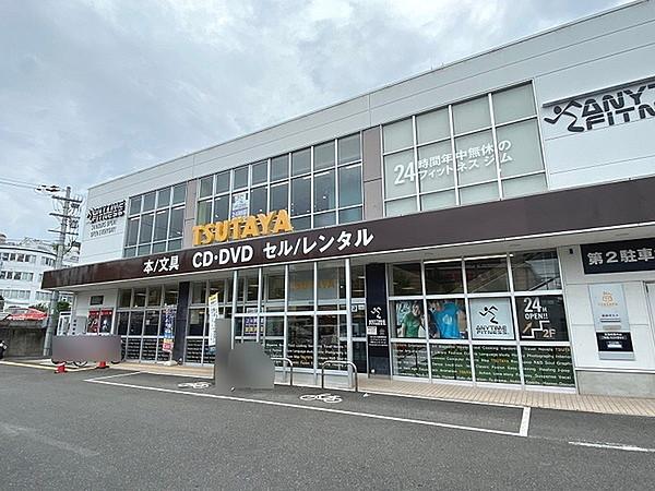 【周辺】平和書店TSUTAYA太秦店まで841m