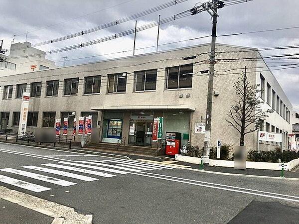 【周辺】右京郵便局まで248m