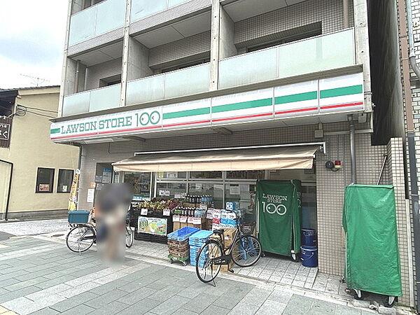 【周辺】ローソンストア100京阪五条駅前店まで303m