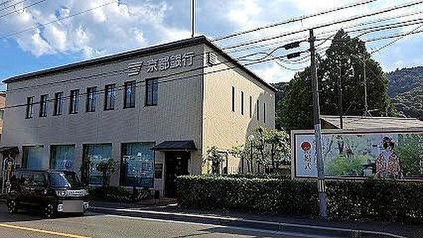 【周辺】京都銀行 松尾支店まで381m