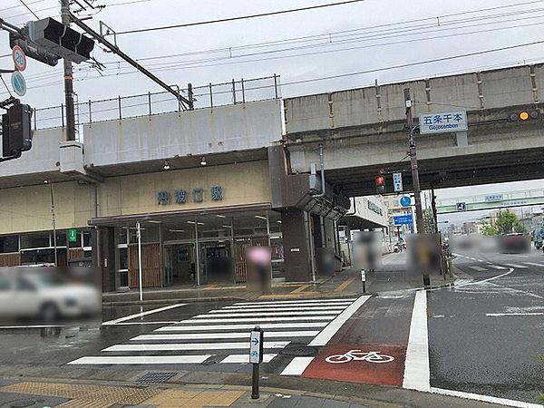 【周辺】丹波口駅(JR 山陰本線)まで798m