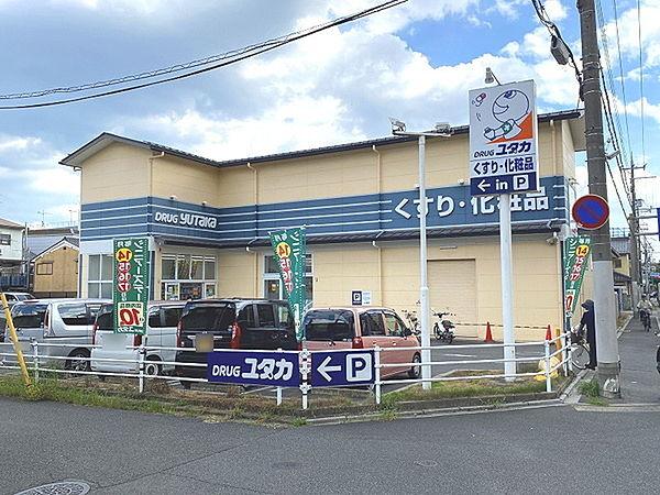【周辺】ドラッグユタカ紫竹店まで635m