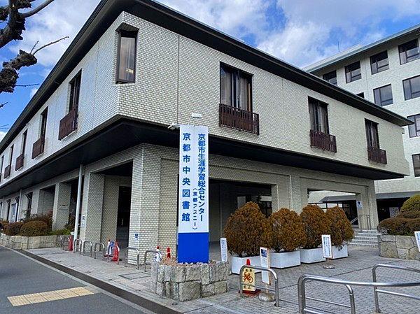 【周辺】京都市中央図書館まで1416m