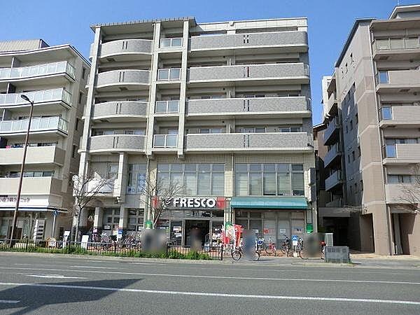 【周辺】フレスコ天神川店まで776m