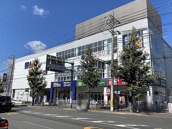 【周辺】エディオン円町店まで422m