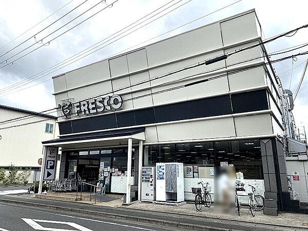 【周辺】フレスコ梅津店まで146m