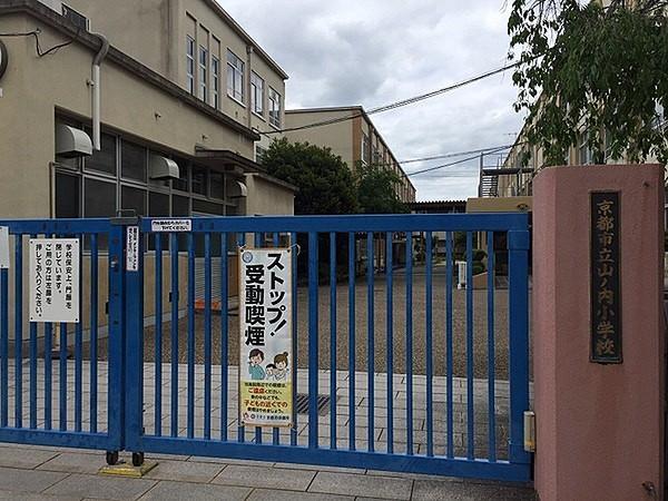 【周辺】京都市立山ノ内小学校まで207m