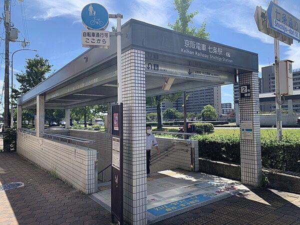 【周辺】七条駅(京阪本線)まで534m