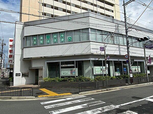 【周辺】京都銀行西京極支店まで403m