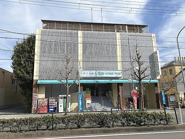 【周辺】ドラッグひかり平野神社店まで567m