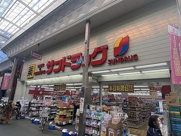 【周辺】サンドラッグ京都三条店まで497m
