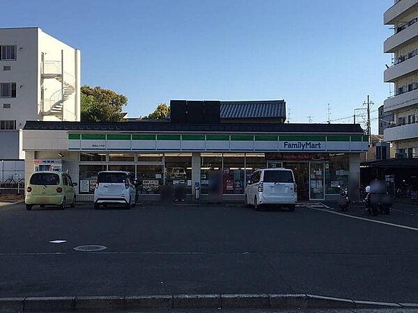 【周辺】ファミリーマート御池山ノ内店まで231m