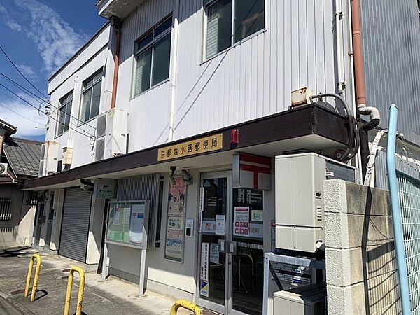 【周辺】京都塩小路郵便局まで580m