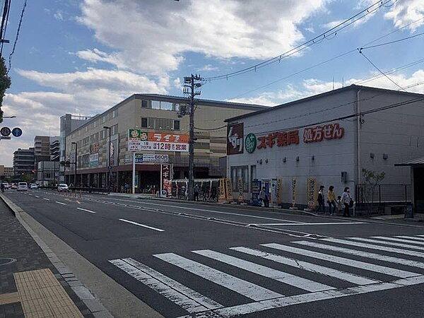【周辺】ライフ二条駅前店まで129m