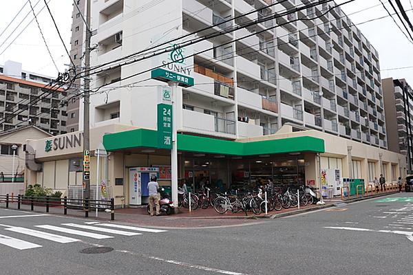 【周辺】サニー駅南店まで402m