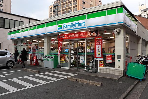 【周辺】ファミリーマート福岡清川二丁目店まで552m