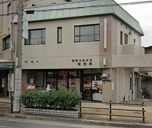 【周辺】寝屋川池田東郵便局まで302m