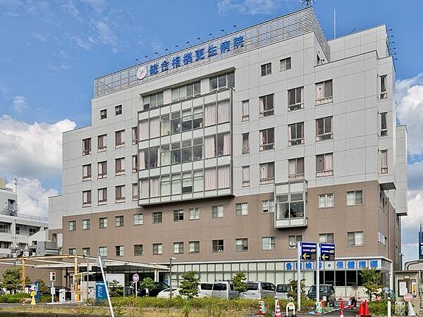 【周辺】総合相模更生病院まで547m