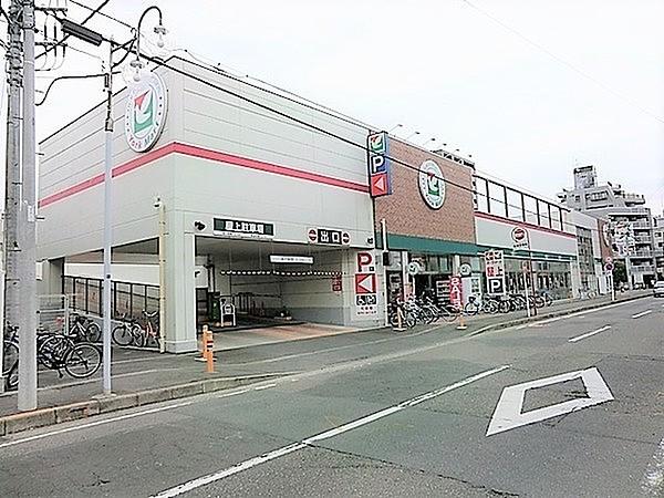 【周辺】ヨークマート大和中央店まで301m