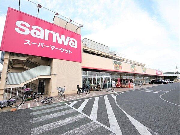 【周辺】sanwa相武台店まで495m