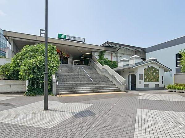 【周辺】十日市場駅(JR　横浜線)まで764m