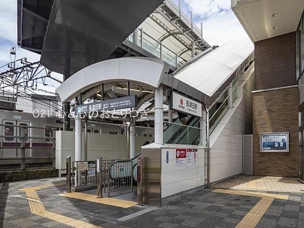 【周辺】長津田駅(JR　横浜線)まで380m
